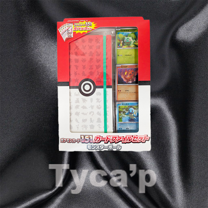 Pokémon - Coffret Pokémon 151 Starter File Set - SV2A Japonais