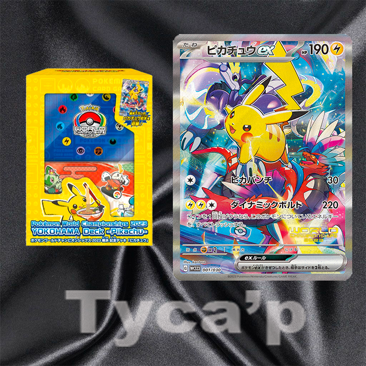 Pokémon - Deck Yokohama (deck Pikachu EX) - Japonais