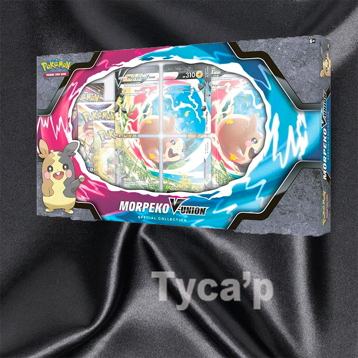 Coffret V-Union – Morpéko (FR)