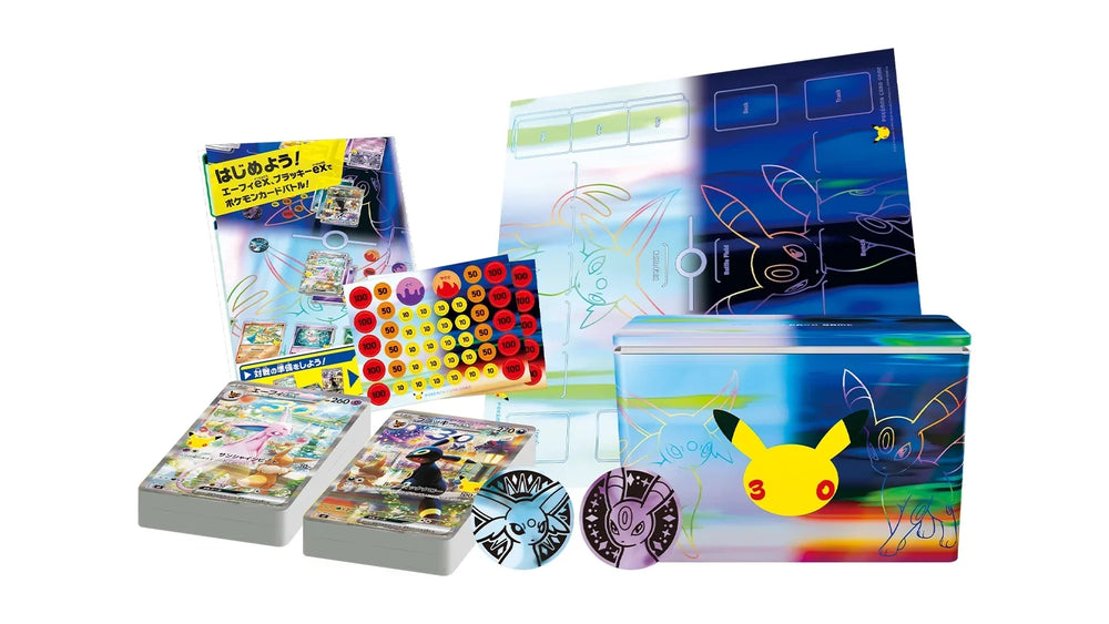 Visuel officiel japonais du Premium Deck Set 30th CELEBRATION consacré à Mentali-ex et Noctali-ex.
