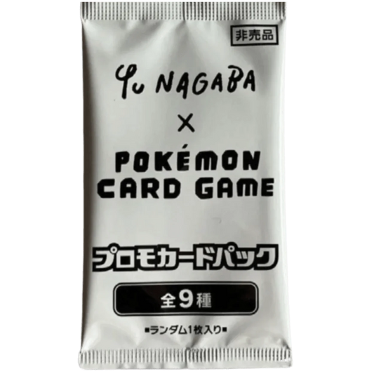 POKÉMON BOOSTER YU NAGABA Eevolution 062-070/SV-PE Pokémon Center - Japonais (prévue Pour le 16 Juin)