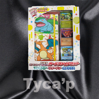 Coffret Pokémon Card 151 - Starter File Set