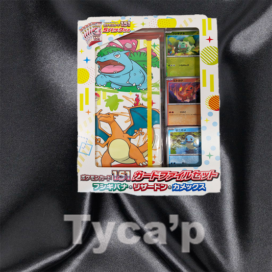 Pokémon - Coffret Pokémon 151 Starter File Set - SV2A Japonais